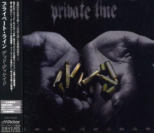 Dead Decade [Import]